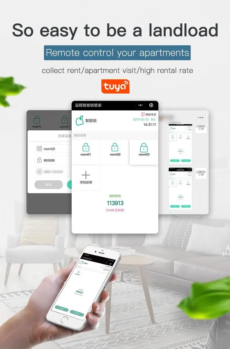 FUYU smart door lock for apartment manufacturers for entry door 5