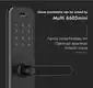 FUYU smart door lock for apartment manufacturers for entry door 4