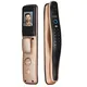 FUYU lock smart lock apartment building factory for house 3