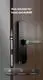 wholesale hotel smart lock on sale for entry door 4