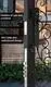 FUYU lock china security deadbolt lock supply 4