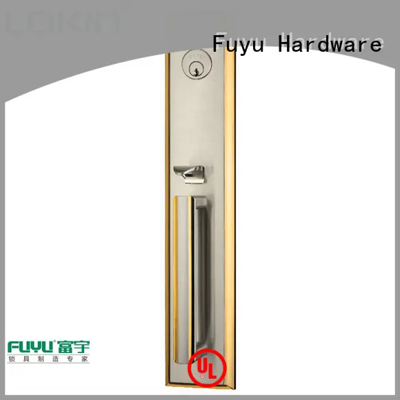 FUYU high security lock manufacturing with international standard for entry door 1