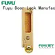 FUYU heavy duty sliding door lock for sale for mall 1