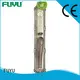 FUYU custom handle door lock manufacturer for mall 1