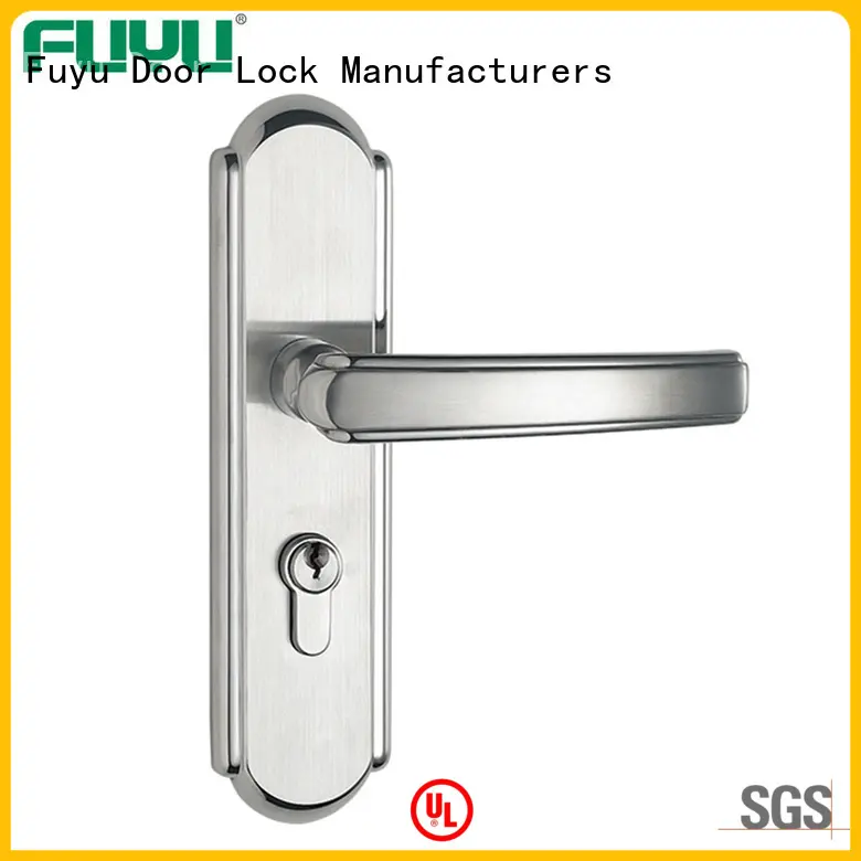 FUYU mortise type lock on sale for mall 1