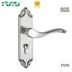 FUYU mortise front door lock with international standard for home1 1