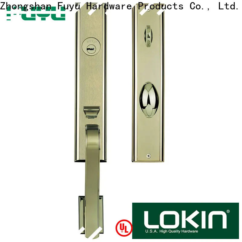 FUYU high security door locks supplier for entry door 1