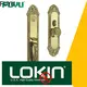 FUYU high security mortise lock brass with latch for wooden door 1