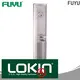 FUYU custom internal door locks for sale for mall 1