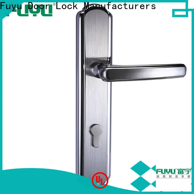 FUYU cylinder indoor lock key extremely security for home 1