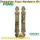 FUYU high -tech custom brass door lock on sale for shop 1