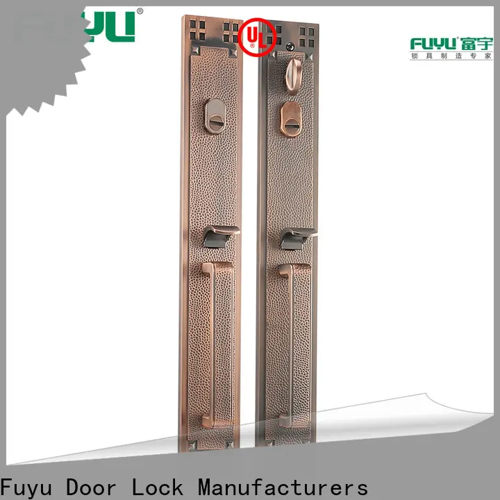 FUYU best entry door locks manufacturer for mall 1