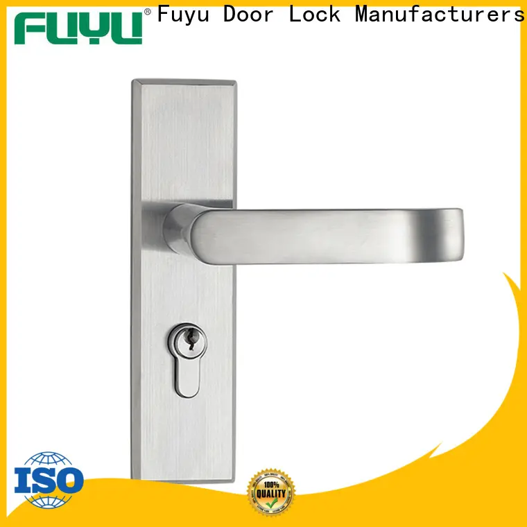 FUYU high security mortise entry lock set extremely security for mall 1