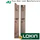FUYU durable indoor security locks in china for entry door 1
