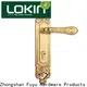FUYU lock for sliding doors supply for home 1