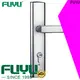 fuyu apartment door locks diecasting factory for mall 1