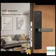 fuyu electronic entry lock for business for entry door 1