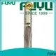 FUYU china inside door lock with latch for shop 1