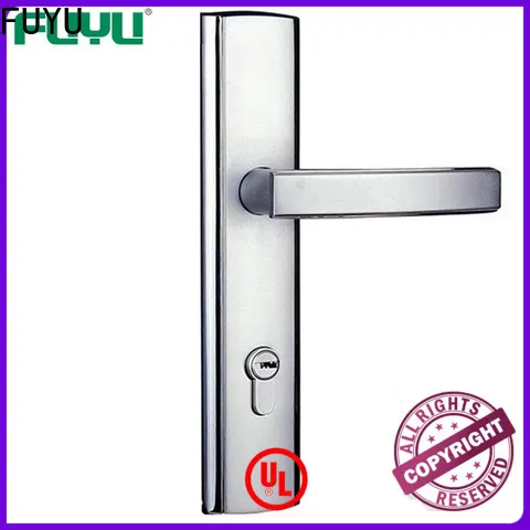high-quality security lock for double doors manufacturers for entry door 1