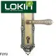 FUYU high-quality anti-theft zinc alloy door lock suppliers for mall 1