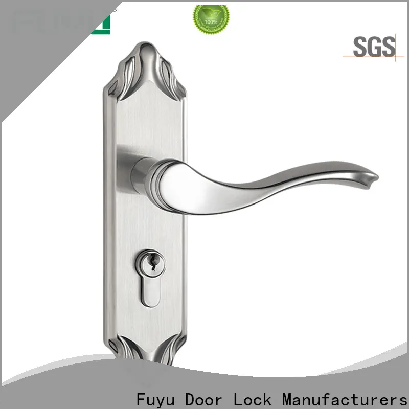 FUYU New security locks for apartments in china for home 1