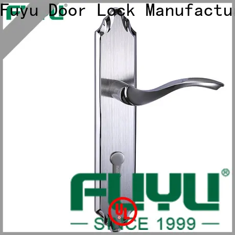FUYU best locksets with master key supply for mall 1
