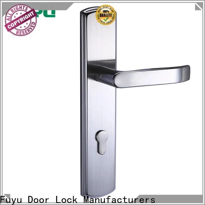 FUYU mortise front door lock company for shop 1