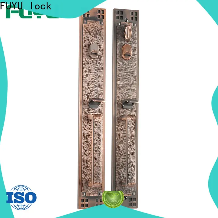 FUYU lock New inside mortise lock for business for wooden door 1