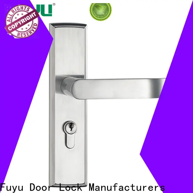 FUYU lock locks and doors suppliers for mall 1