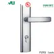 FUYU lock design best home locks in china for mall 1