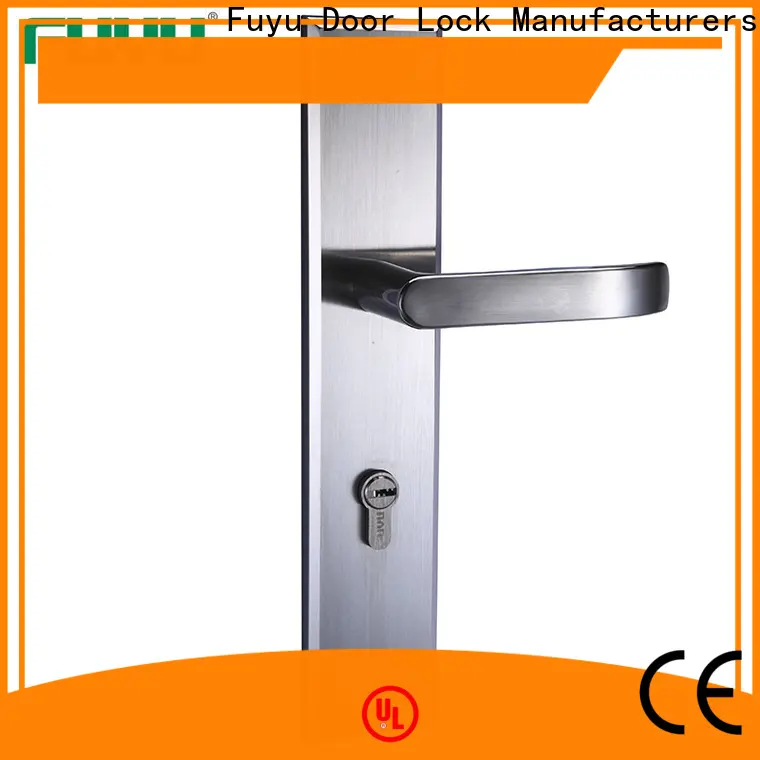 FUYU lock door lock safety company for mall 1