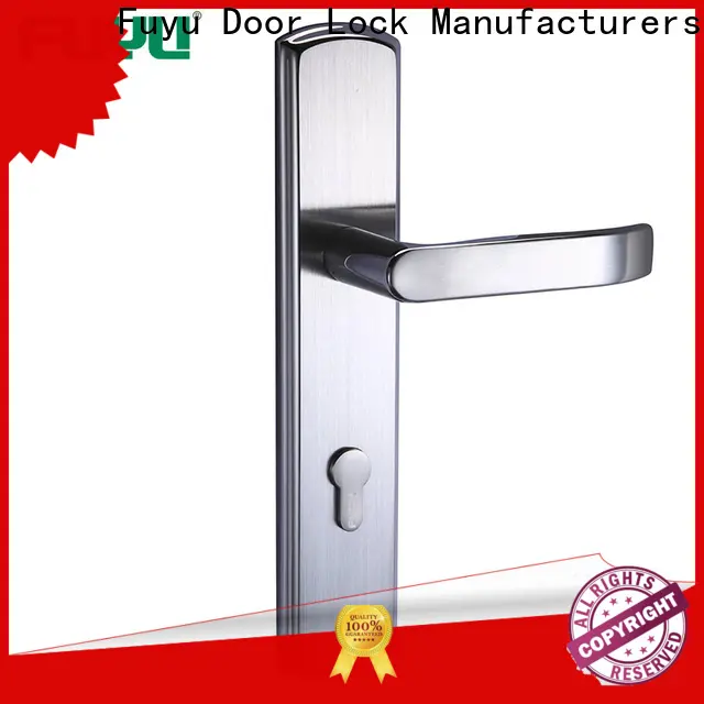 New door lock security grade cylider company for wooden door 1
