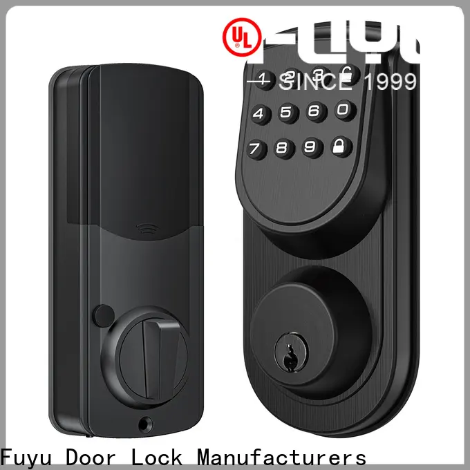 FUYU lock top best door lock brand company 1