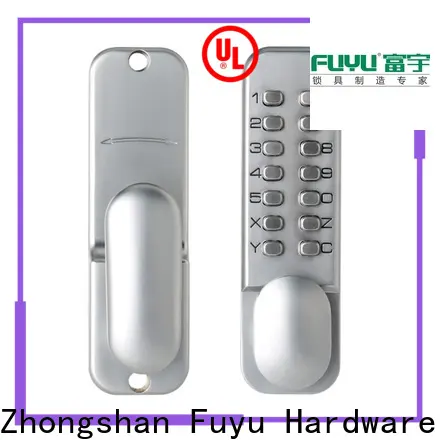 high-quality biometric gate lock factory 1