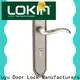 FUYU lock steel inside locks for doors company for shop 1