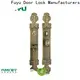 high-quality best residential locksets enter for business for residential 1