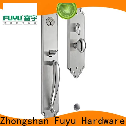 latest french doors lock cylider supply for residential 1