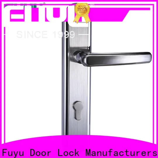 FUYU lock high-quality security lock for double doors in china for home 1