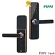 FUYU lock wholesale smart lock for apartment door factory for apartment 1