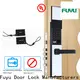 custom smart lock apartment door manufacturers for house 1