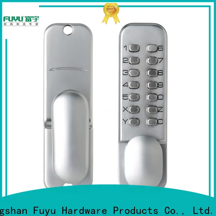 FUYU lock fuyu smart home door lock in china for door 1