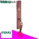 FUYU lock oem 5 lever mortice with latch for shop 1