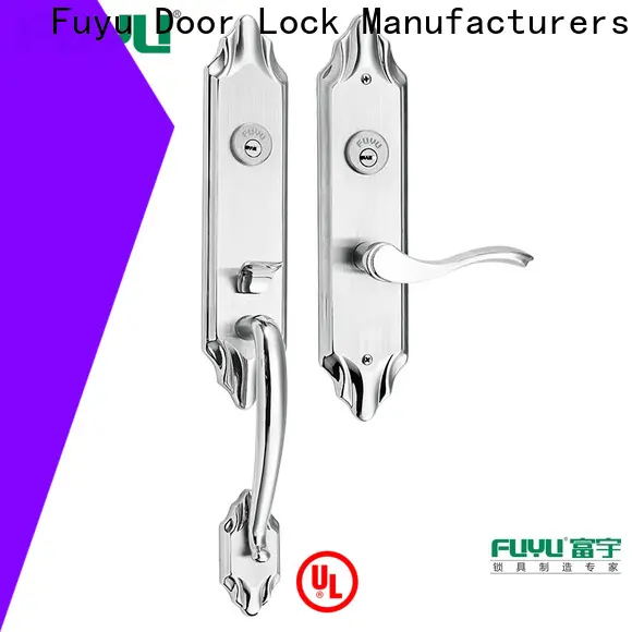 FUYU lock best high security door locks company for wooden door 1