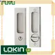 FUYU lock LOKIN electronic card lock system supply for shop 1