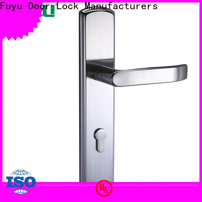 latest locks for security doors supply for mall 1