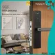 FUYU lock latest hotel locks for sale in china for entry door 1