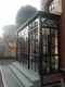 Custom Windows for Homes Price List 5