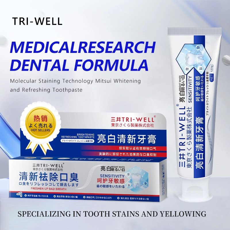 toothpaste manufacturer PURE WHITE SHIMMER Whitening Toothpaste Advanced Stain Eraser , protect teeth 1
