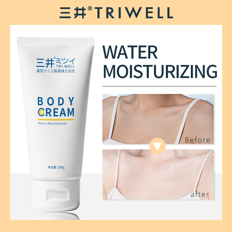 best whitening cream for face TRI-WELL Brightening Hydra Body Cream 24H Moisture Visible Radiance for body skin 1