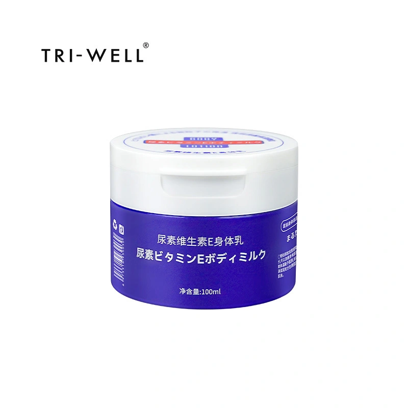 private label body care products MARUTA UREA Vitamin E Body Milk 98% Hydration for Dry, Dull  Itchy Skin 1